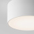 Уличный потолочный светодиодный светильник Maytoni Outdoor Zon IP O430CL-L15W4K