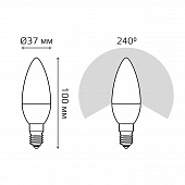 https://vokruglamp.ru/upload/iblock/c7d/lampa_svetodiodnaya_gauss_e14_6w_4100k_matovaya_33126_1.jpeg