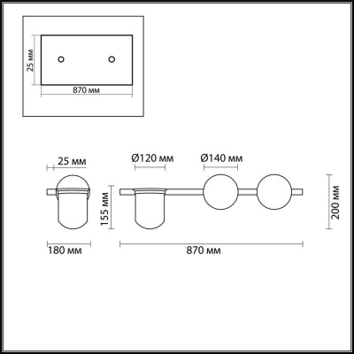 Настенный светильник Odeon Light Walli Flower 4681/2W