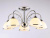 https://vokruglamp.ru/upload/iblock/b11/uc77u0g2kb2x5dtcsvup95l38vjnpra0/potolochnaya_lyustra_ambrella_light_traditional_tr3182_1.jpeg