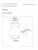 https://vokruglamp.ru/upload/iblock/979/potolochnyy_svetilnik_lucide_marius_74114_01_02_1.jpeg