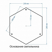 https://vokruglamp.ru/upload/iblock/49c/sadovo_parkovyy_svetilnik_elektrostandard_virgo_f_2_kapuchino_4690389064876_1.jpeg