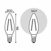 https://vokruglamp.ru/upload/iblock/e96/lampa_svetodiodnaya_gauss_e14_5w_4100k_prozrachnaya_103801205_1.jpeg