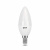 https://vokruglamp.ru/upload/iblock/aa9/lampa_svetodiodnaya_gauss_e14_9_5w_6500k_matovaya_103101310_4.jpeg