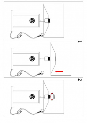 Настольная лампа Lightstar Faraone 870936