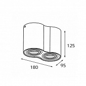 https://vokruglamp.ru/upload/iblock/677/adapter_megalight_m03_007_tr_white_1.jpeg