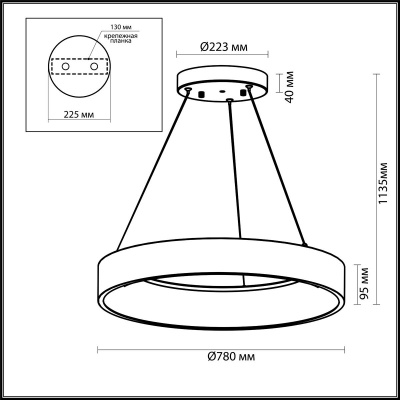 Подвесной светодиодный светильник Odeon Light Sole 4062/80L