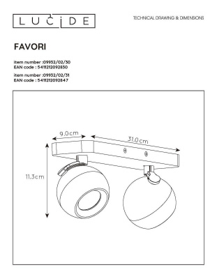 Спот Lucide Favori 09932/02/31