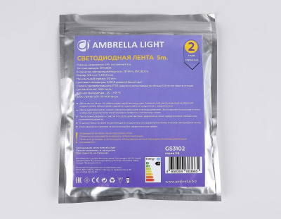 Светодиодная лента Ambrella Light 10W/m 120LED/m 2835SMD дневной белый 5M GS3102