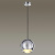 Подвесной светодиодный светильник Odeon Light L-vision Mia 4228/8L