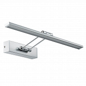 Подсветка для картин Paulmann Beam Fifty 99895 фото
