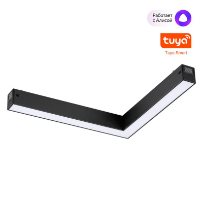 Светильник на шине Novotech 359945