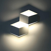 https://vokruglamp.ru/upload/iblock/cda/nastennyy_svetodiodnyy_svetilnik_designled_gw_palmira_gw_1101_2_6_wh_nw_003282_1.jpeg