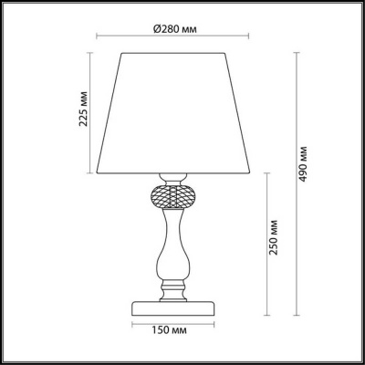 Настольная лампа Odeon Light Classic Aurelia 3390/1T