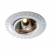 https://img.divine-light.ru/1/631/001631130_800_800.jpg