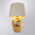 https://vokruglamp.ru/upload/iblock/f36/nastolnaya_lampa_arte_lamp_korfu_a4003lt_1go_2.jpeg