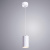 https://vokruglamp.ru/upload/iblock/6ee/podvesnoy_svetilnik_arte_lamp_canopus_a1516sp_1wh_2.jpeg