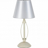 Fri, 11 Dec 2020 08:26:16 GMT