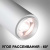 https://vokruglamp.ru/upload/iblock/1e6/zkxvi5yhm01mijsoeja6n21uqhl2b1ap/potolochnyy_nakladnoy_svetilnik_novotech_nail_359223_1.jpeg
