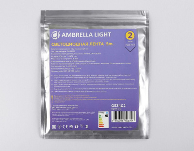 Светодиодная лента Ambrella Light 20W/m 240LED/m 2835SMD дневной белый 5M GS3402