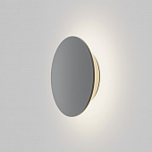 https://img.divine-light.ru/1/300/001300716_800_800.jpg