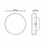 https://vokruglamp.ru/upload/iblock/281/lampa_svetodiodnaya_gauss_gx53_12_5w_4100k_matovaya_10849232_1.jpeg