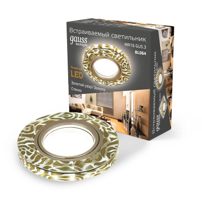 Встраиваемый светильник Gauss Backlight с подсветкой BL064 