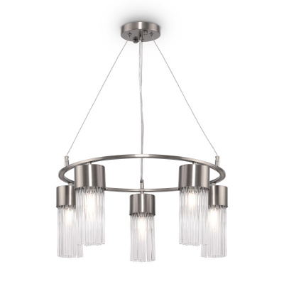 Подвесная люстра Freya FR5050PL-05N