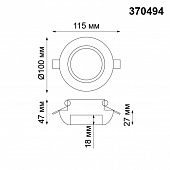 https://vokruglamp.ru/upload/iblock/634/7hu1g2r1r23jhghjo389mo6kqlqu5smd/vstraivaemyy_svetilnik_novotech_spot_yeso_370494_1.jpeg