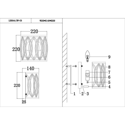 Настенный светильник Lumien Hall Lucania LH3044/2W-CO