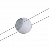 Струнный светодиодный светильник Paulmann Wire Systems Emma 94159 фото