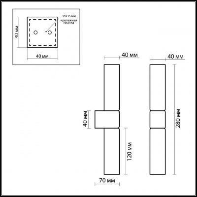 Подсветка для зеркал Odeon Light Wass 2136/2W