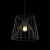 Подвесной светильник Loft IT Deseno 10033 Black