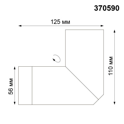 Спот Novotech Over Elite 370590