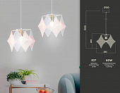 https://vokruglamp.ru/upload/iblock/fc7/scd8kf40jehyp70j359bhyh4xxnxj8h2/podvesnoy_svetilnik_ambrella_light_traditional_tr8420_1.jpeg