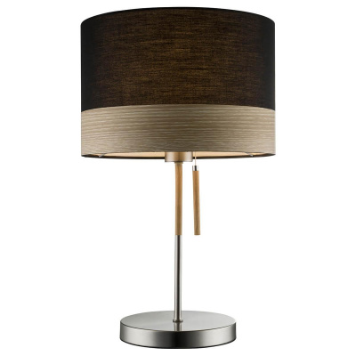 Настольная лампа Globo Chipsy 15222T1