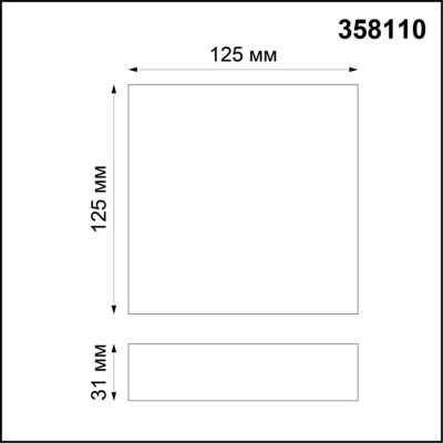 Потолочный светодиодный светильник Novotech Over Ornate 358110