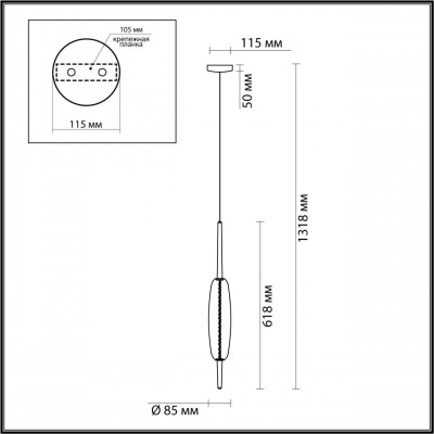 Подвесной светодиодный светильник Odeon Light Spindle 4793/12L