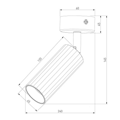 Светодиодный спот Eurosvet Arris 20098/1 Led белый