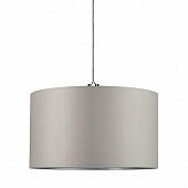 Абажур Paulmann URail 2Easy Tessa 95465 фото