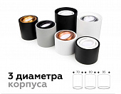 https://vokruglamp.ru/upload/iblock/104/8yxao4pva2exl2qjuyfzl1xejmhz36rs/korpus_svetilnika_ambrella_light_diy_spot_c7456_1.jpeg