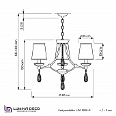 https://vokruglamp.ru/upload/iblock/5e9/podvesnaya_lyustra_lumina_deco_dominni_ldp_9268_3_gd_1.jpeg