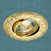 https://img.divine-light.ru/0/100/000100612_800_800.jpg