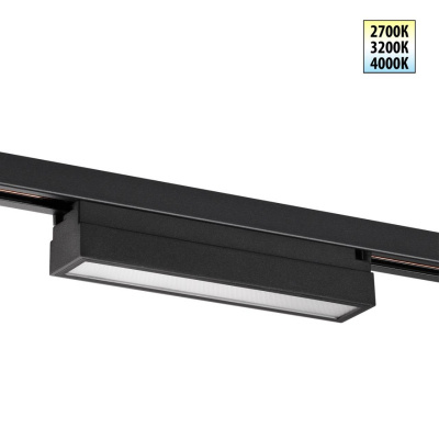 Светильник на шине Novotech 359787