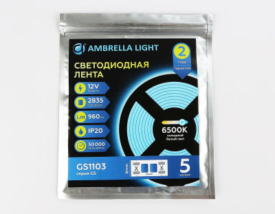 Светодиодная лента Ambrella Light 9,6W/m 120LED/m 2835SMD холодный белый 5M GS1103