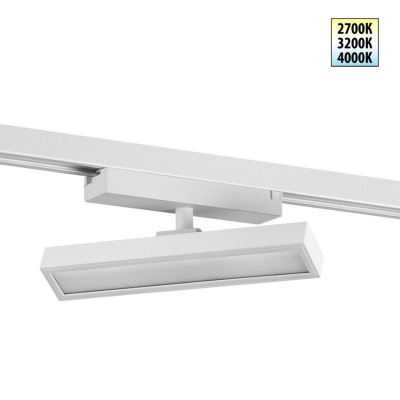 Светильник на шине Novotech 359780