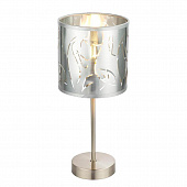 Fri, 25 Dec 2020 16:16:17 GMT