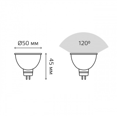 Лампа светодиодная Gauss GU5.3 5W 3000K матовая 101505105