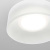 Встраиваемый светильник Maytoni Glasera DL046-01W