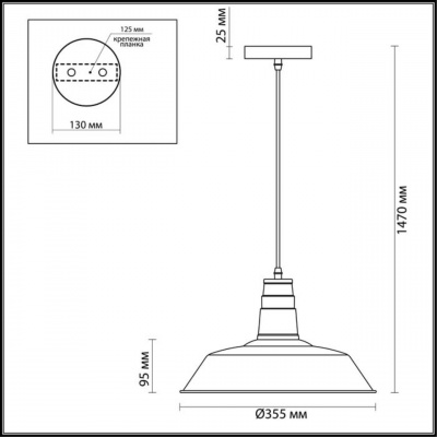 Подвесной светильник Odeon Light Pendant Kasl 3378/1